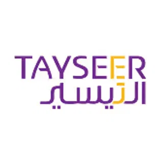تيسير